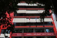 ΣΥΡΙΖΑ: Ο πρωθυπουργός εμφανίστηκε ως σχολιαστής των προβλημάτων που δημιουργεί