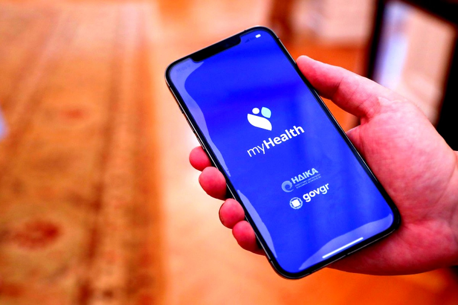 Αυτή είναι η εφαρμογή «my health» - Πώς λειτουργεί το νέο ψηφιακό βιβλιάριο υγείας (βίντεο, εικόνες)