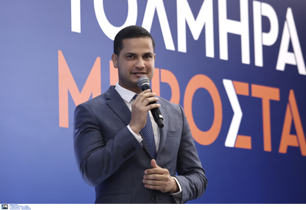 Η γιορτή του Καρανικόλα