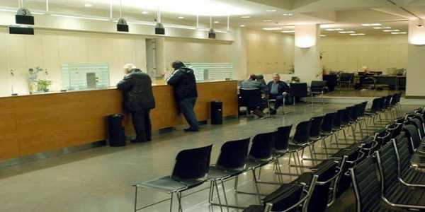 Δεν φτάνει μόνο η αίτηση στο taxisnet για το ακατάσχετο