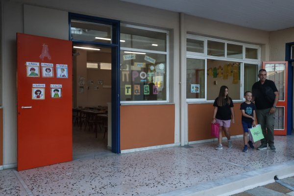 Σχολικά Γεύματα 2026-2027: Ξεκινά την Τρίτη 13/10 η διανομή τους σε 249.247 μαθητές Δημοτικού