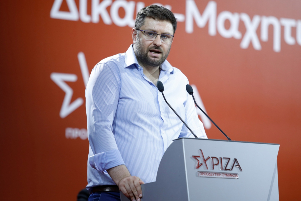 Κόντρα Ζαχαριάδη με Ομάδα Αλήθειας