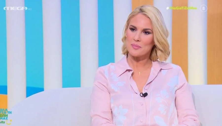 Συγκλονίζει η Ντόρα Κουτροκόη: «Στον τρίτο μήνα της εγκυμοσύνης μου έμαθα ότι έχω όγκο στον εγκέφαλο»