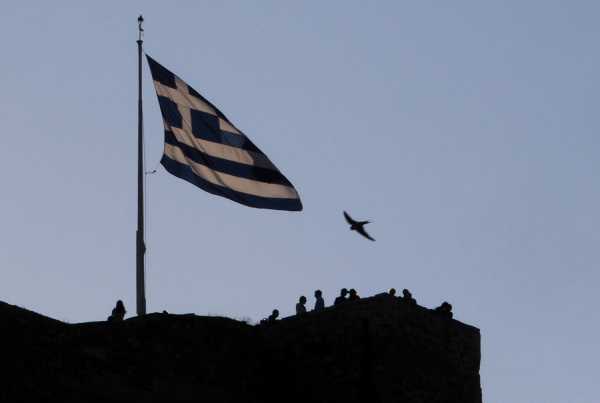 Συρρίκνωση της ελληνικής οικονομίας το 2015