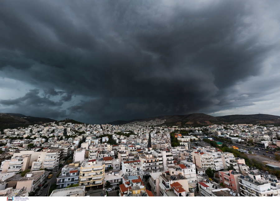«Κλείδωσε» κακοκαιρία εξπρές - Έρχεται έκτακτο δελτίο καιρού από την ΕΜΥ