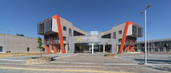 Έκτακτη χρηματοδότηση 4,4 εκατ. ευρώ σε πέντε Πανεπιστήμια