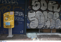 Υπό εξέταση η επιβολή ΕΝΦΙΑ σε περίπου 20.000 «τραπεζικά» ακίνητα