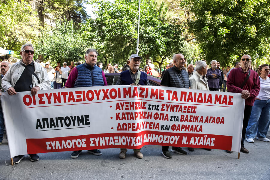 Και οι συνταξιούχοι στους δρόμους - Ζητούν επαναφορά 13ης και 14ης σύνταξης