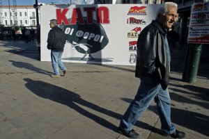 Φορολογική δήλωση 2018: Λιγότερος φόρος με έξι κινήσεις