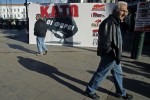 Φορολογική δήλωση 2018: Λιγότερος φόρος με έξι κινήσεις