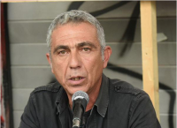 Πανελλαδική Σύσκεψη Ομοσπονδιών, Εργατικών Κέντρων, Πρωτοβάθμιων Σωματείων που συσπειρώνονται στο ΠΑΜΕ