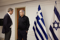 Νετανιάχου για «Ασπίδα του Αχιλλέα»: Από τις σημαντικότερες συμφωνίες στην ιστορία της χώρας