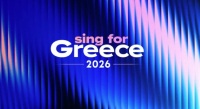Eurovision 2026: Απόψε ο Α' Ημιτελικός - Online ψηφοφορία σε Ελλάδα και εξωτερικό