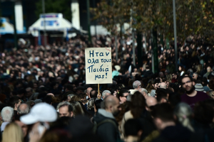 Κάλεσμα του προέδρου της ΓΣΕΕ στην παλλαϊκή απεργία για τα Τέμπη (28/2)