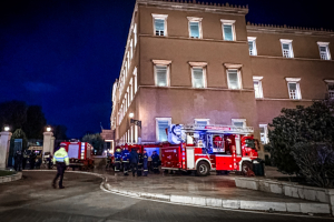 Τηλεφώνημα για βόμβα στη Βουλή (Βίντεο)