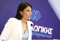 Η νέα πρέσβειρα των ΗΠΑ τηλεφώνησε στη Λατινοπούλου - Στον Λευκό Οίκο ο χορός της στους ρυθμούς του YMCA