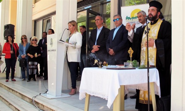 Νέο ΚΕΠ υγείας στο Δήμο Κηφισιάς