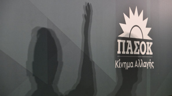 ΠΑΣΟΚ: Ποιον κρατά ο φερόμενος εγκέφαλος του κυκλώματος, κ. Χιλετζάκης, και δεν τον διαγράφει η ΝΔ;