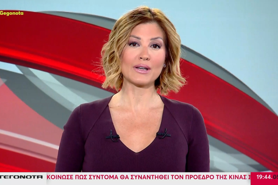 Ράνια Τζίμα για Πισπιρίγκου: «Η άρρωστη σχέση με τον άνδρα της ήταν πίσω απ’ όλα» (Βίντεο)