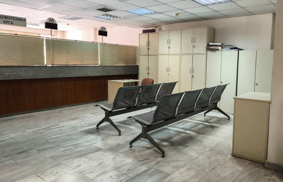 Έξι χρόνια με την κυβέρνηση Μητσοτάκη οι δημόσιοι υπάλληλοι δεν δουλεύουν!