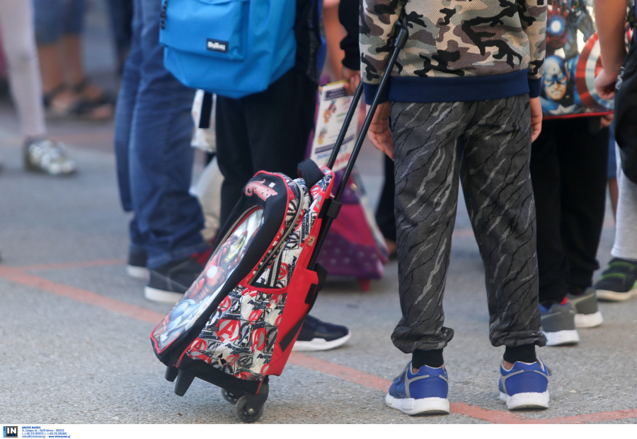 Σχολεία: Ο μήνας με τις 9 μέρες μαθημάτων