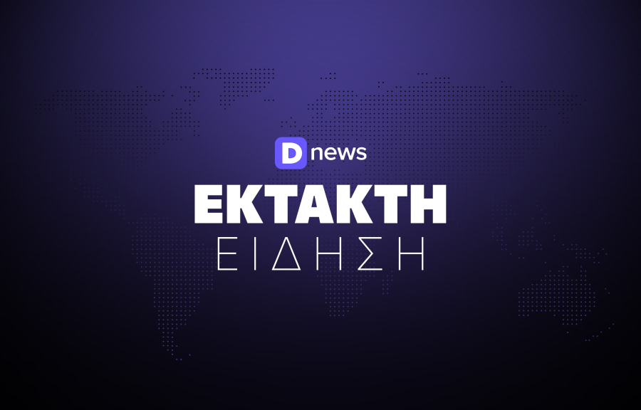 Νέος σεισμός στην Ινδονησία: 6,8 ταρακούνησαν τη Βόρεια Σουμάτρα