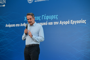 Κυριάκος Μητσοτάκης: Oι πολιτικές μας στην αγορά εργασίας αποδίδουν