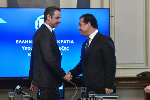 Photo: Eurokinissi