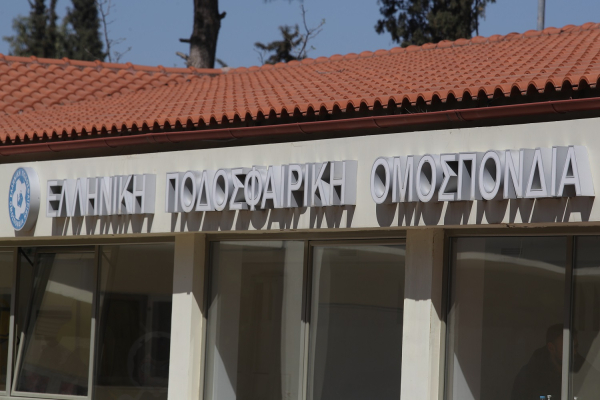 Νέα αναβολή και συνέχεια στο σίριαλ «τελικός κυπέλλου Ελλάδος»