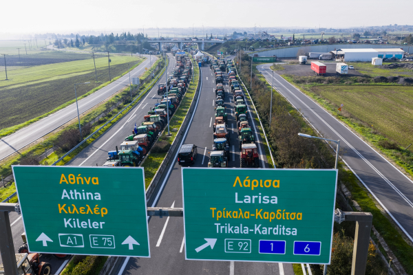 Στα «μανταλάκια» τα προσωπικά δεδομένα των αγροτών