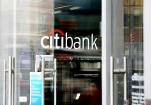 Citibank: Το Grexit δεν θεωρείται πλέον πιθανό σενάριο