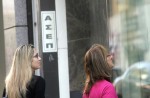 ΑΣΕΠ 1Ε/2017: Έκδοση οριστικών αποτελεσμάτων (Κωδ. θέσης 10006)