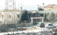 Απαλλαγή από τον ΕΝΦΙΑ για σεισμόπληκτες, πυρόπληκτες και υπό απαλλοτρίωση περιοχές