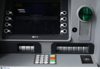 Όλα έτοιμα για τις μεγάλες πληρωμές: Στα ΑΤΜ με διαφορά λίγων ωρών επιταγή ακρίβειας, συντάξεις, επιδόματα ΟΠΕΚΑ