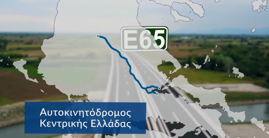 Στο 87,7% η πρόοδος κατασκευής του τελευταίου τμήματος του Ε65