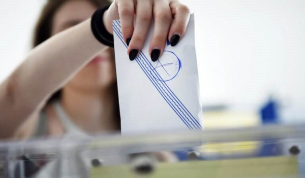 Ευρωεκλογές 2024: Πόσους σταυρούς βάζουμε στο ψηφοδέλτιο