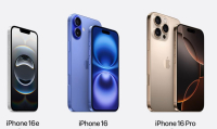 iPhone 16E: Αυτές είναι οι τιμές στην Ελλάδα