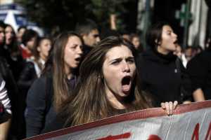 Κλειστό το κέντρο της Αθήνας λόγω του μαθητικού συλλαλητηρίου
