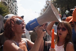 Θεσσαλονίκη: Πορεία διαμαρτυρίας από σπουδαστές του ΟΑΕΔ