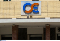 Έφοδος από τη Ρυθμιστική Αρχή Σιδηροδρόμων στον ΟΣΕ, «ξεψάχνισαν» έγγραφα και συνομιλίες
