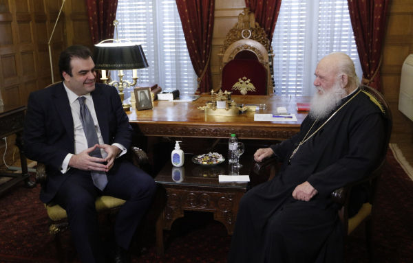 Συνάντηση Ιερώνυμου Πιερρακάκη στην Αρχιεπισκοπή Αθηνών