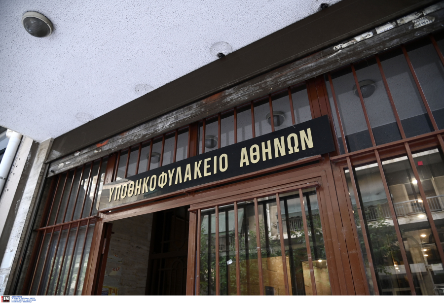 Νέα γραφεία ανοίγει το κτηματολόγιο