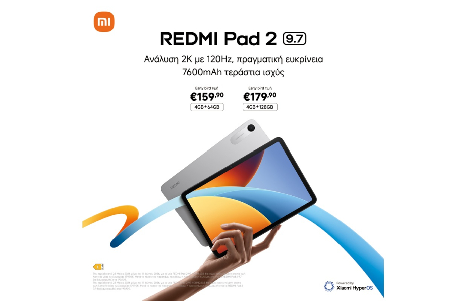Φορητότητα και ισχυρή απόδοση: Η Xiaomi παρουσιάζει το REDMI Pad 2 9.7