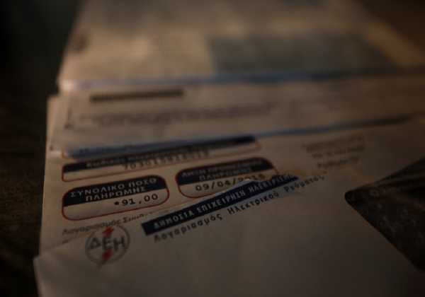 Αιτήσεις για πάγωμα «παλαιών» λογαριασμών στην ΔΕΗ και έκπτωση στους νέους