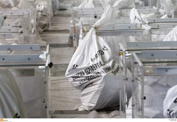 Αποτελέσματα Εκλογών 2019 photo: Eurokinissi