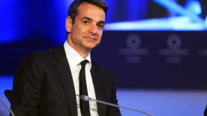 Μητσοτάκης : H γενιά μας θα πρέπει να πει "όχι" στον λαϊκισμό, στον διχασμό και την διχόνοια (video)