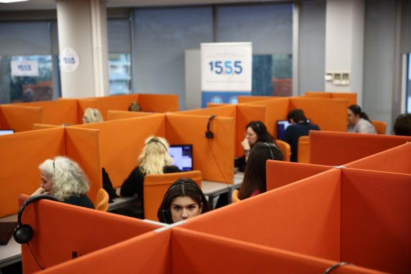 Πού θα δείτε τα δικαιολογητικά για σύνταξη ΕΦΚΑ