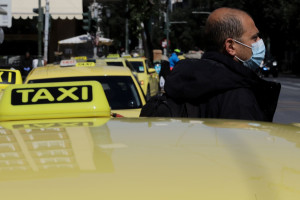 photo: Eurokinissi