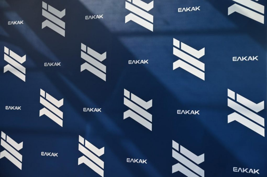 Νέο Διοικητικό Συμβούλιο στο ΕΛΚΑΚ: Ποια τα πρόσωπα που το απαρτίζουν