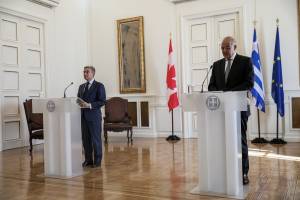 eurokinissi